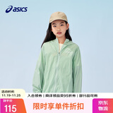 亚瑟士（asics）童装25年夏男女UPF50+冰蝉翼防晒服梭织透气外套332251052311
