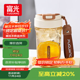 富光Tritan塑料咖啡杯便携耐高温防漏随手男女士学生随行水杯子560ml