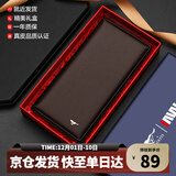 七匹狼钱包男长款商务头层牛皮大容量钱夹七夕情人节礼物送男友生日礼物 时尚啡色【闪电到货】