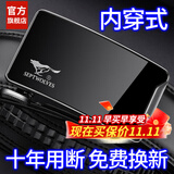 七匹狼（SEPTWOLVES）皮带男真皮自动扣内穿式男士腰带牛皮纯休闲商务时尚青年新款内扣 简约镜面黑色内穿式【正品真牛皮 质保十年】