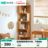 林氏家居简约现代客厅转角书柜木质落地收纳置物柜子KN6X【0.4m】转角书架