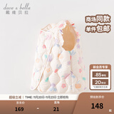 戴维贝拉（DAVE＆BELLA）儿童背心女童羽绒马甲保暖小童羽绒服宝宝坎肩秋冬新款童装 米色【DB4223466-A】 140 cm（建议身高130-140cm）