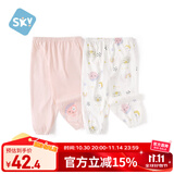 舒贝怡2条装儿童防蚊裤男童女童夏婴儿裤子宝宝长裤星空粉100CM
