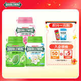 绿箭 无糖口香糖约40粒56g*3瓶 木糖醇口香糖 清新口气 休闲零食糖果