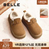 百丽（Belle）吴千语同款雪顶咖啡勃肯鞋羊毛闪穿女鞋D1V1DDM5 棕色-毛里 （勃肯鞋） 36 (230mm)