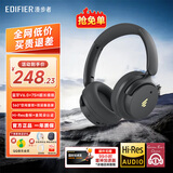 漫步者（EDIFIER）【重磅旗舰新品|蓝牙V6.0】Fit900NB小金标真无线主动降噪头戴式蓝牙耳机长续航游戏音乐耳麦礼物 雅典灰+QQ音乐