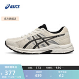 亚瑟士ASICS女鞋网面跑鞋百搭缓震运动鞋透气跑步鞋 GEL-CONTEND 4 米白色/黑色 40