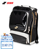 SSK日本棒球垒球装备包背包双肩包儿童专业训练比赛 青少年亮皮黑色 身高130-165cm
