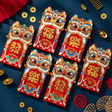 新新精艺新年红包2026年马年舞狮红包开工大吉红包袋春节过年利是封12个装