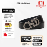 菲拉格慕腰带男皮带商务正装 带宽3.5cm可调式自由裁剪送男友七夕礼物礼盒 679710 687611 荔枝纹枪色扣 110