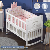 看宝贝（lookbaby）婴儿床多功能床实木可拼接床可移动 大床|蚊账+棕垫+海底世界粉五件套