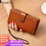viney牛皮钱包女长款大容量多卡位多功能手拿包高档轻奢零钱包皮夹钱夹