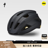 SPECIALIZED闪电 ALIGN II MIPS 男女休闲通勤山地公路自行车骑行头盔 黑色/黑色反光（亚洲版） M
