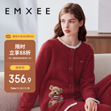 嫚熙（EMXEE）唐艺昕同款秋冬半边绒孕妇睡衣哺乳加厚月子服加绒产后家居服