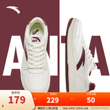 安踏元年丨板鞋男鞋冬季厚底增高休闲鞋百搭小白鞋运动鞋子男休闲板鞋 【元年】象牙白/红色-7 40