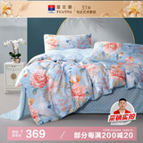 富安娜家纺床上四件套纯棉100%全棉床单被套印花套件双人加大1.8米床家居馆