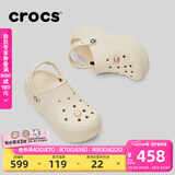 卡骆驰（CROCS）贝拉洞洞鞋沙滩鞋包头女鞋厚底拖鞋|210062 冬日白 -11S(含智必星） 36 (220mm) 37
