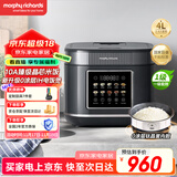 摩飞电器（Morphyrichards）【国家补贴】电饭煲 0涂层钛内胆电饭锅4L大容量3-4人家用煮饭锅 IH加热微压可预约煮粥锅MR8503灰