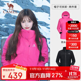 骆驼（CAMEL）冲锋衣女三合一黑色外套男户外防暴雨防风防水旅游登山服
