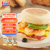 曼可顿 全麦英式麦芬200g+汉堡胚220g*2 儿童早餐面包三明治 源头直发