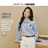 茵曼（INMAN）米雷系列萌宠刺绣纯棉衬衫2026冬女装新款长袖衬衣蓝灰色L