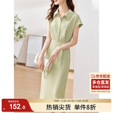 尚都比拉衬衫连衣裙女夏季中长款气质收腰显瘦中长款开叉裙子 浅绿色 M
