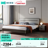 林氏家居床双人床1.5米高箱储物床现代简约榻榻米床收纳单人床家具JH4A JQ4A双人床+CD255A床垫+床头柜*1 1800mm*2000mm