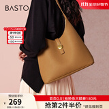 百思图春新款商场同款气质纯色大容量托特包单肩斜挎包女X3240AX4 棕色 F