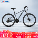 喜德盛（xds）山地自行车黑客350/旭日310 X6铝合金车架21速变速机械碟刹 旭日310石岩灰15.5寸