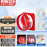 潜水艇（Submarine）厨房卫生间止逆阀防味阀一厨两卫套装F200-AS100*2