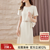 尚都比拉设计感拼接连衣裙夏季高级感气质百褶裙小个子中长裙子 杏色 M