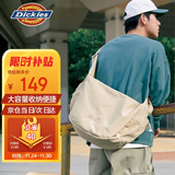 Dickies单肩包大容量斜挎包学生通勤内置隔层DK运动骑行挎包旅行饺子包