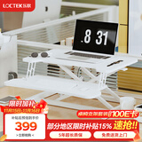 乐歌（Loctek） 【京仓发货】桌面升降台站立办公笔记本办公电脑桌增高台MX1 【MX1雅白|京仓发货】宽40*65cm