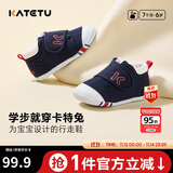 卡特兔学步鞋婴儿童鞋秋季男女宝宝步前机能鞋幼儿室内稳步儿童鞋子xz03