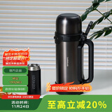 乐扣乐扣（LOCK&LOCK）保温壶户外旅行家庭保温套装黑色(手提广口壶1.8L+保温杯200ml)
