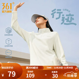 361°运动卫衣男2025年冬季加绒开衫摇粒绒保暖立领户外拉链套头卫衣女 【女款】浅杏山茶 M