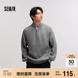 森马（Semir）森柔|毛衫男冬季含羊毛针织衫半开襟毛衣情侣内搭101724107206