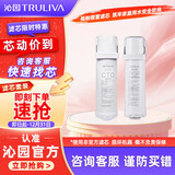 沁园曜日净水器滤芯常换套装UR-S5846H/UR-S51048H无RO膜【复合*1+附件炭棒*1】共2支无赠品
