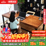 晶耀美式铁艺复古书桌实木学习桌防锈做旧台式电脑桌客厅化办公工作台 标准款单桌140*70*75厚度5cm