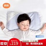 良良婴儿枕头3-6岁宝宝透气儿童幼儿园护型枕蓝格萌虎1.0版本(双枕套)