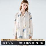 嫚熙（EMXEE）月子服孕妇睡衣产后家居服哺乳衣春秋季纱罗喂奶夏天 星河物语【两件套】纯棉—哺乳口 M【Noble高端系列】