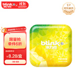 冰力克（Blink） 果粉薄荷糖 15g 柠檬味 无糖 零食 清新口气 解馋儿童糖果 喜糖