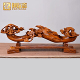 礼御友嘉黄花梨木如意摆件实木雕刻松鹤根雕高端红木客厅装饰品工艺送礼品 如意 整木精雕长60cm