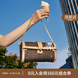 菲安妮（FION）波士顿包锁扣女士包包斜挎包时尚单肩包生日礼物