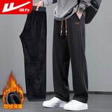 回力休闲裤男冬季加绒加厚裤子男保暖舒适百搭直筒裤男黑色32/2XL