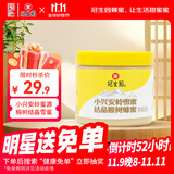 冠生园 小兴安岭结晶椴树雪蜜500g 中华老字号纯蜂蜜早餐牛奶伴侣冲饮