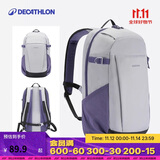 迪卡侬儿童双肩背包户外学生书包NH100黑色大容量20升新老随机发5487457