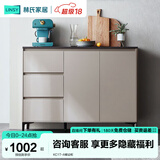 林氏家居餐边柜子储物柜收纳柜酒柜客厅厨房置物柜玄关柜家居家具KC1T KC1T-A餐边柜
