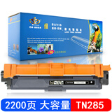 巴威适用TN285粉盒兄弟MFC9140CDW 9330 9340CDW硒鼓DCP9020 TN281K黑色