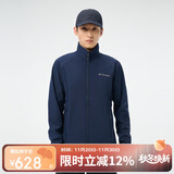 Columbia哥伦比亚软壳衣男25春夏款防风保暖风衣夹克外套 XE8848 464 L